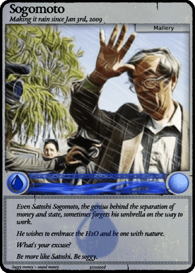 card-19-series-3